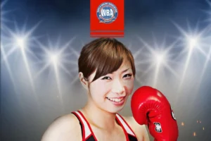 Yuko Kuroki Pertahankan Gelar Juara Dunia WBA Kelas Minimum Putri dengan Kemenangan Dominan atas Nanako Suzuki